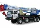 Автокран КС-65713-6 "Галич"