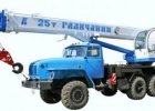 Автокран КС-55713-3В "Галич"