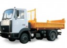 Самосвал МАЗ 4571P2-426