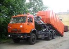 Мусоровоз МСК-16.02